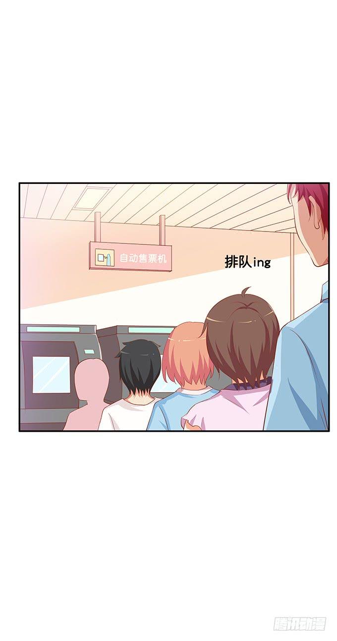 第29页