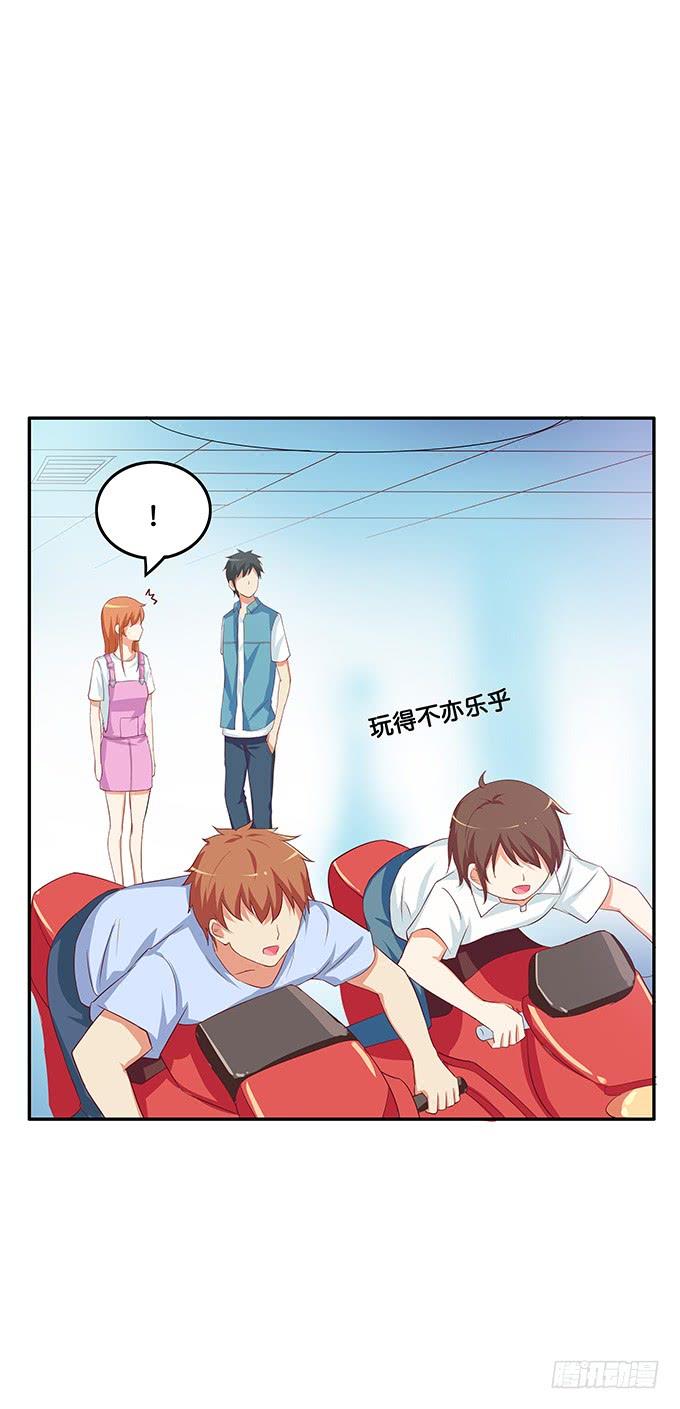 第37页