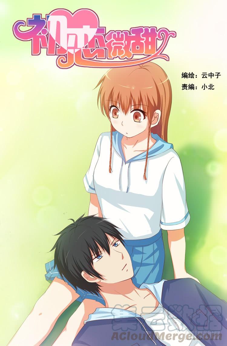 第1页