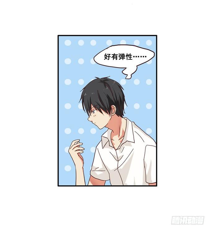 第66页