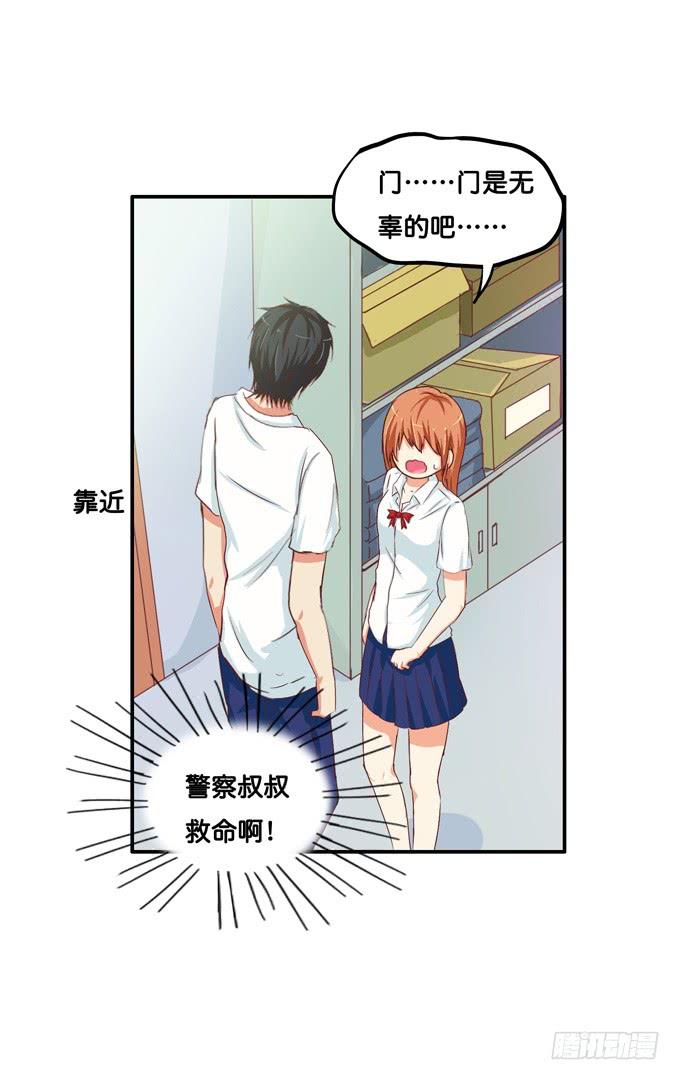 第29页