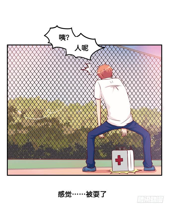 第40页