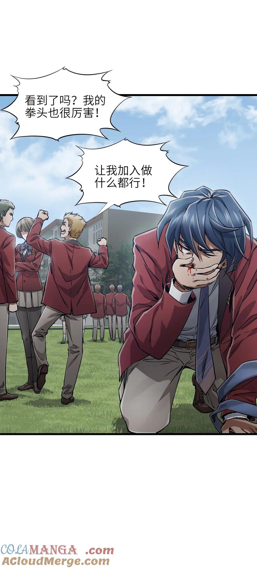 第117页