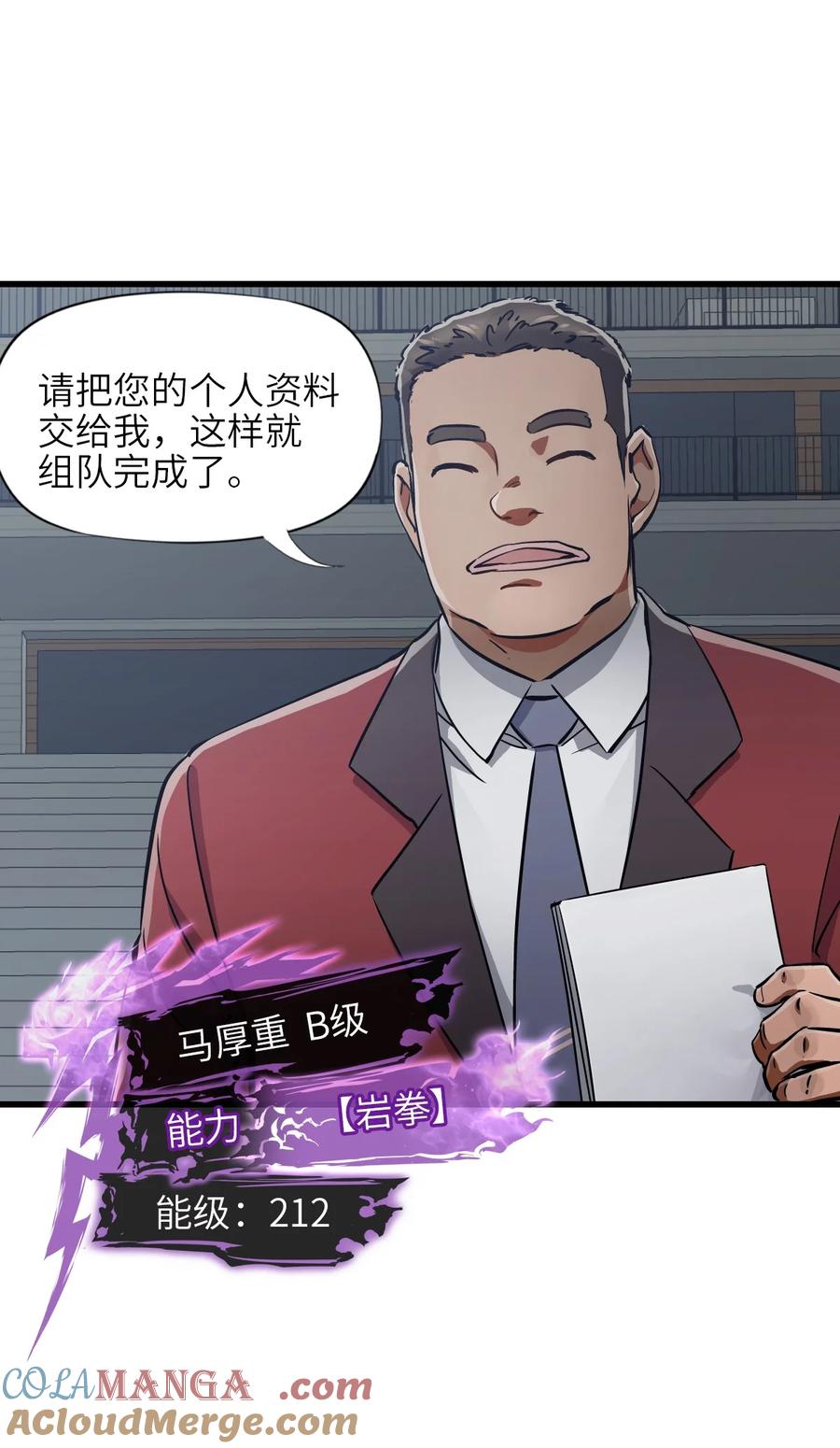 第125页