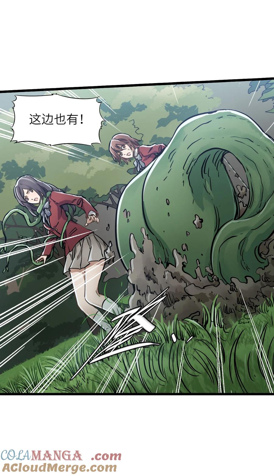第149页