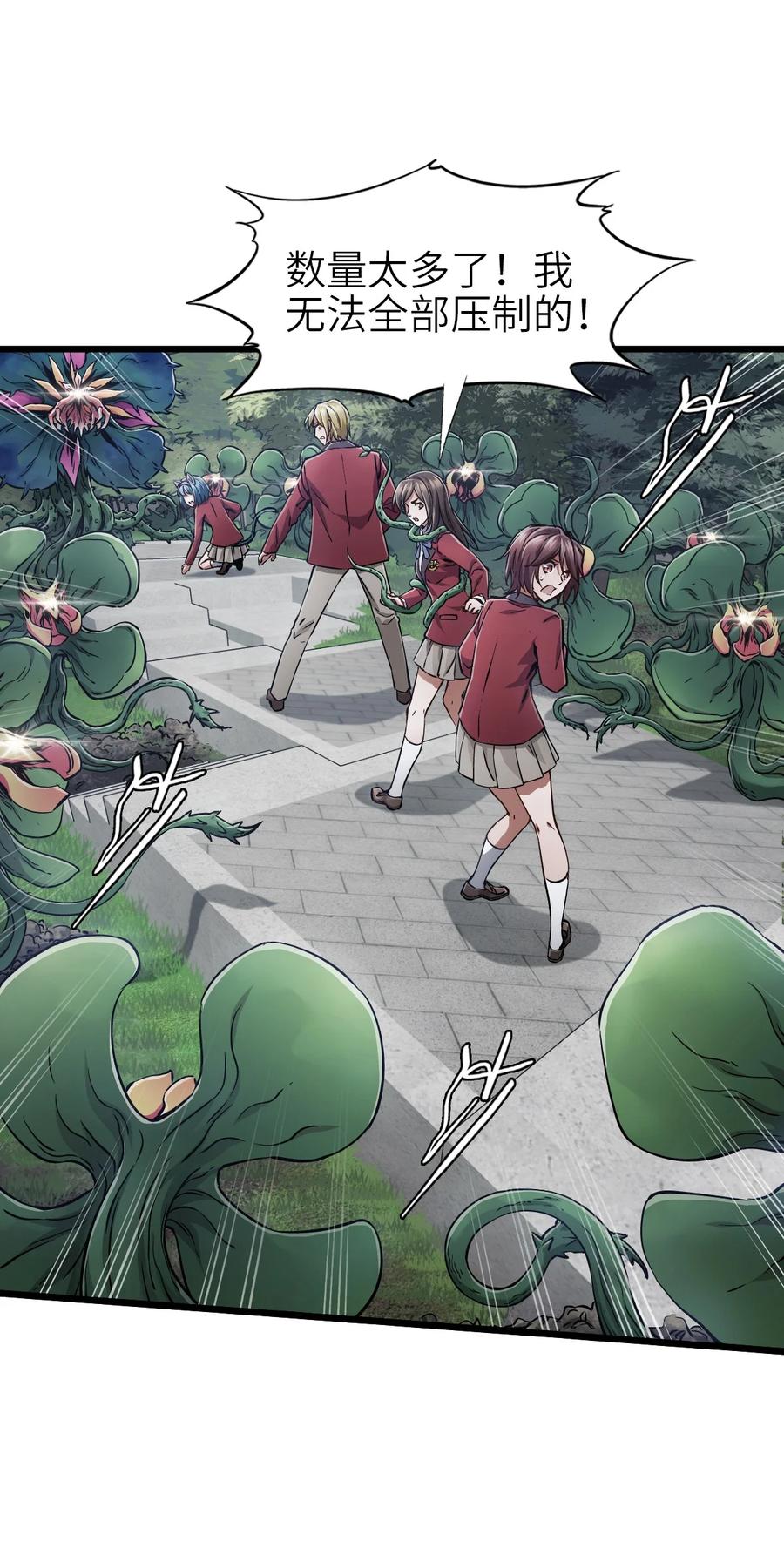第151页