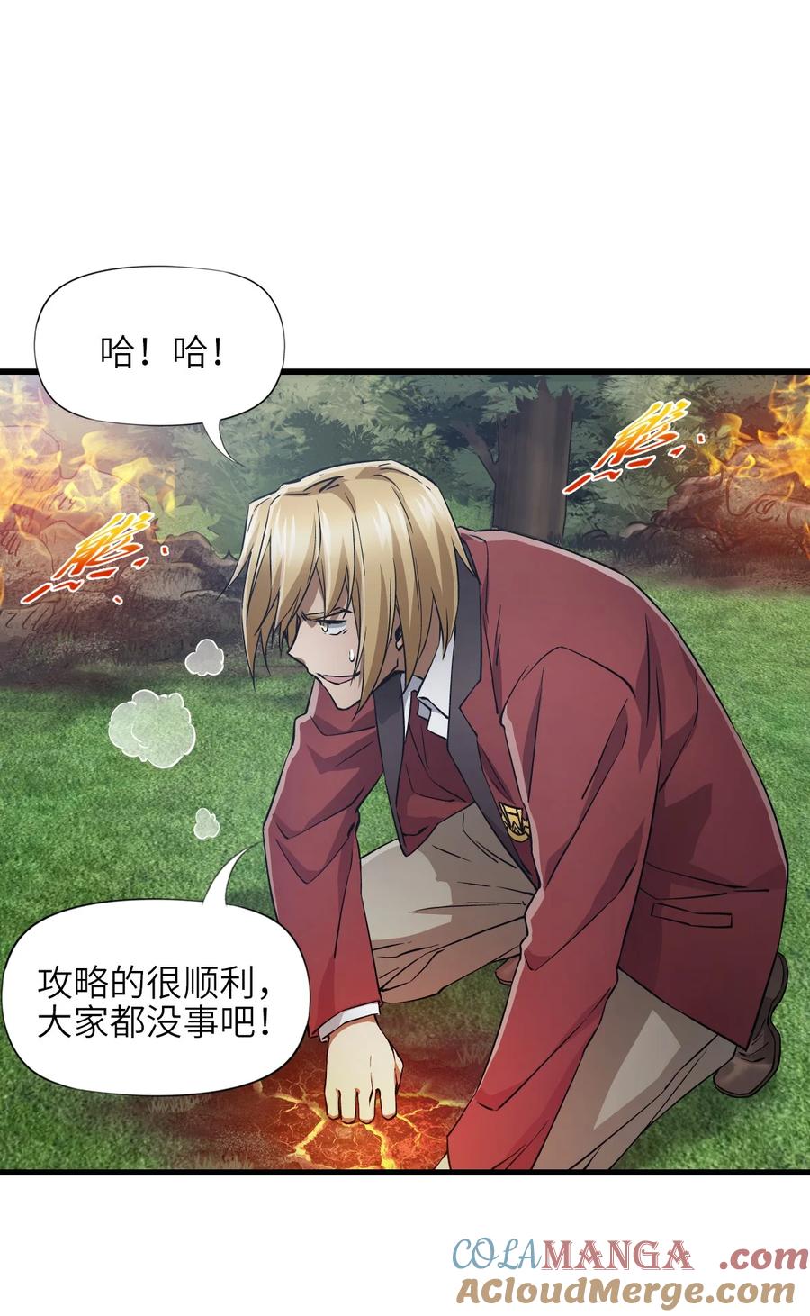 第157页