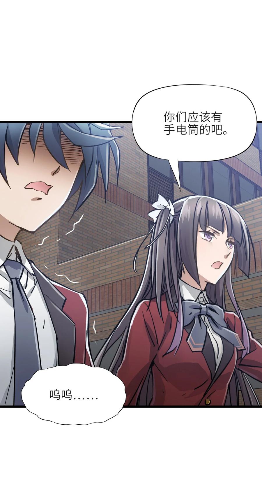 第171页