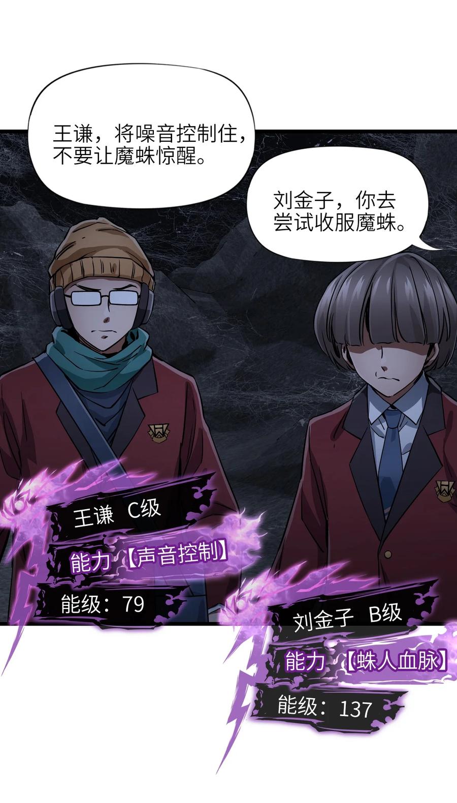 第188页