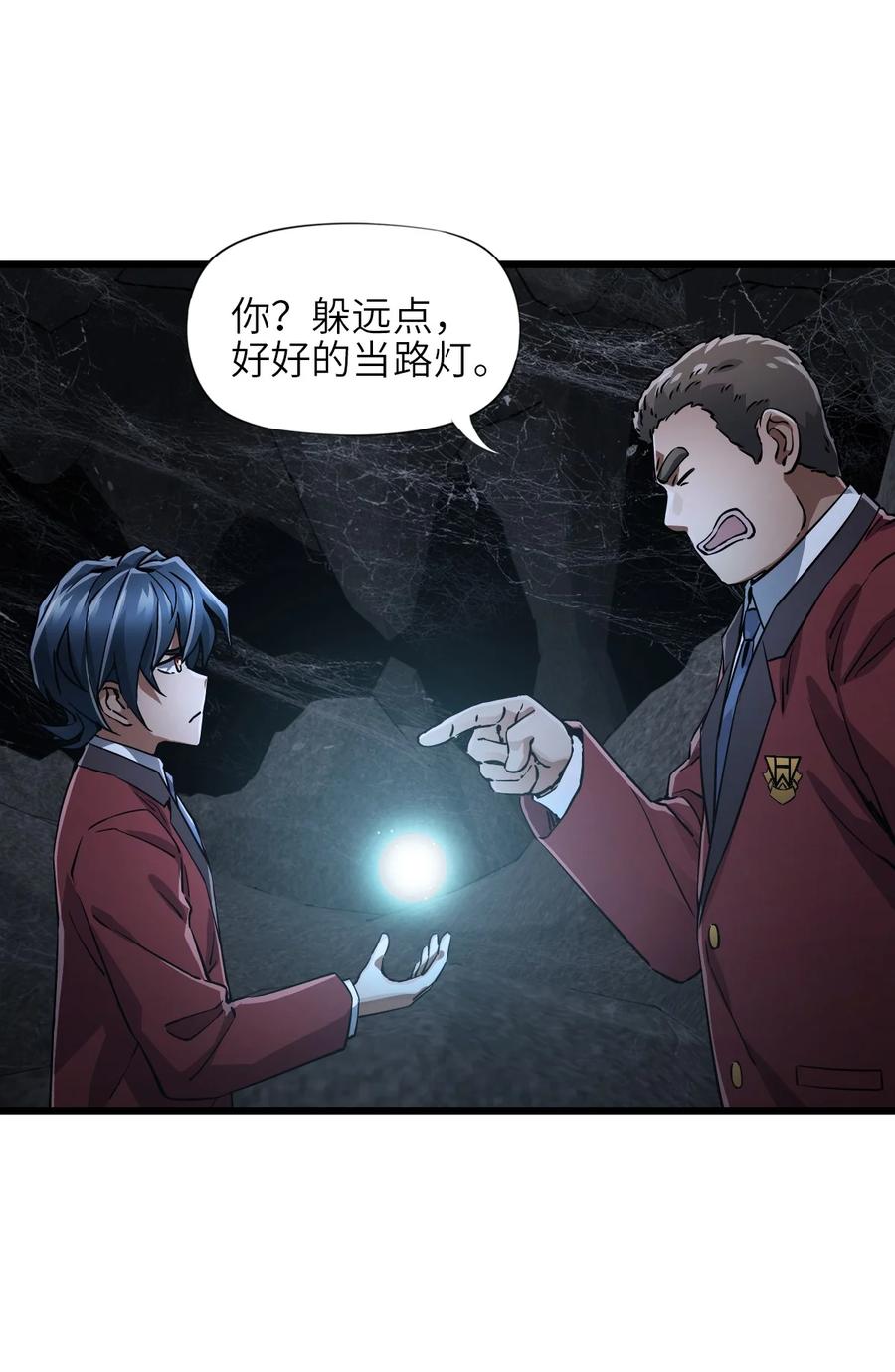 第192页