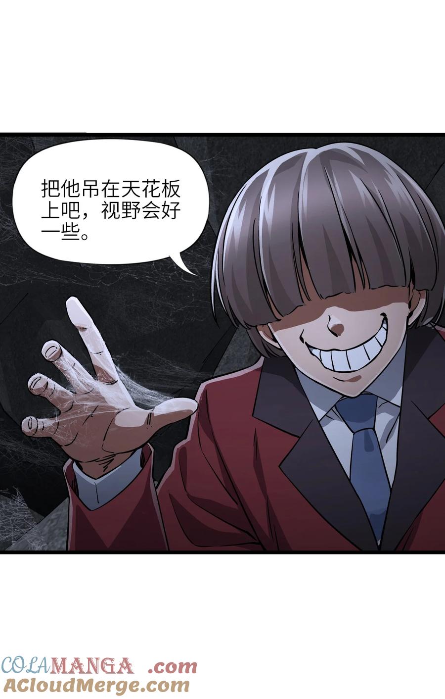 第193页