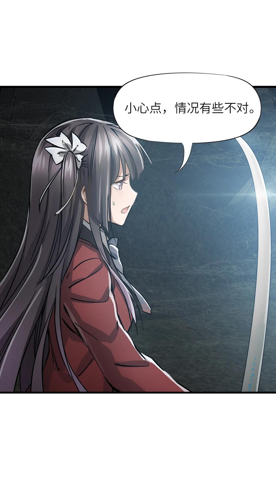 第195页