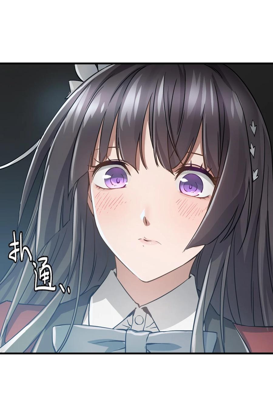 第199页