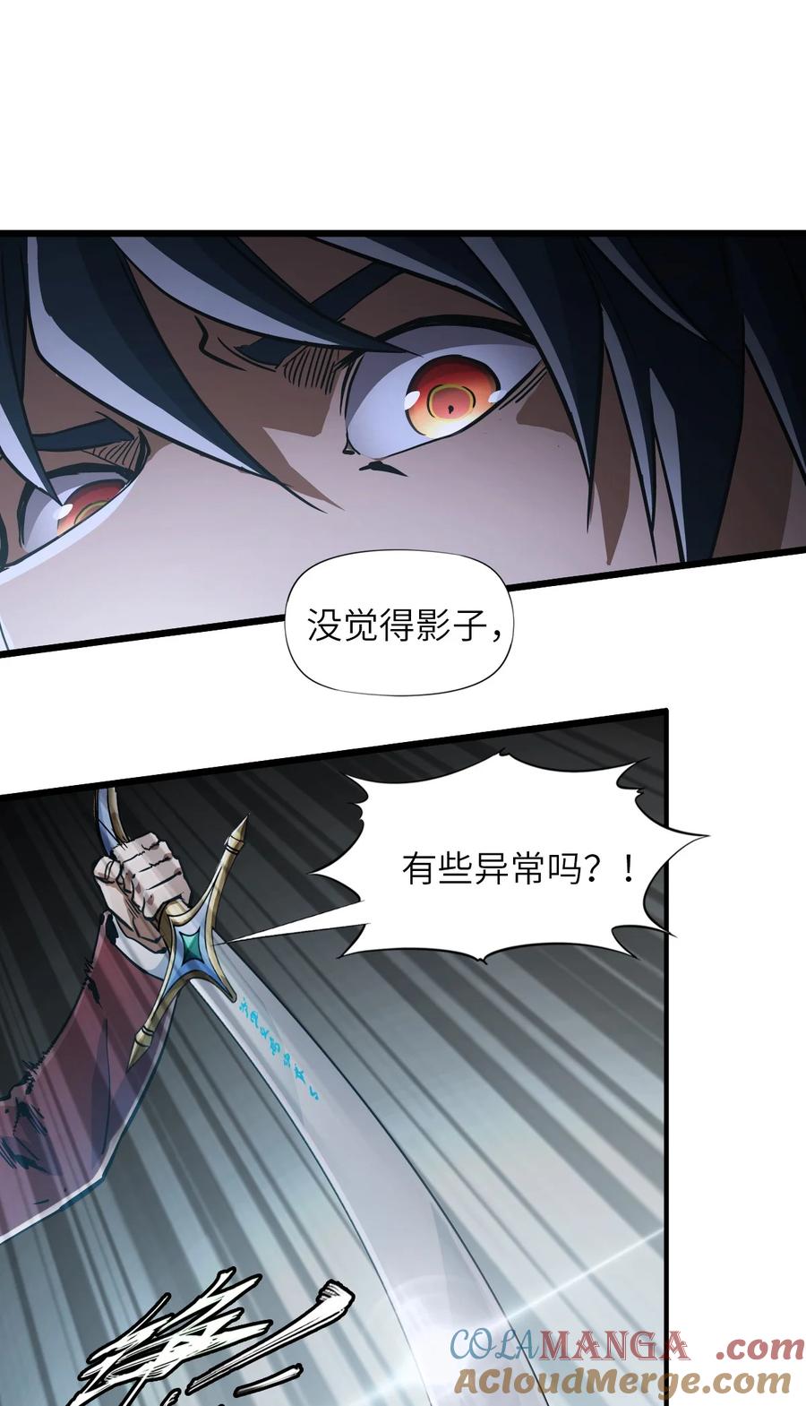 第201页