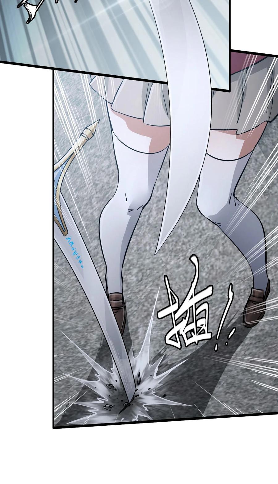 第202页