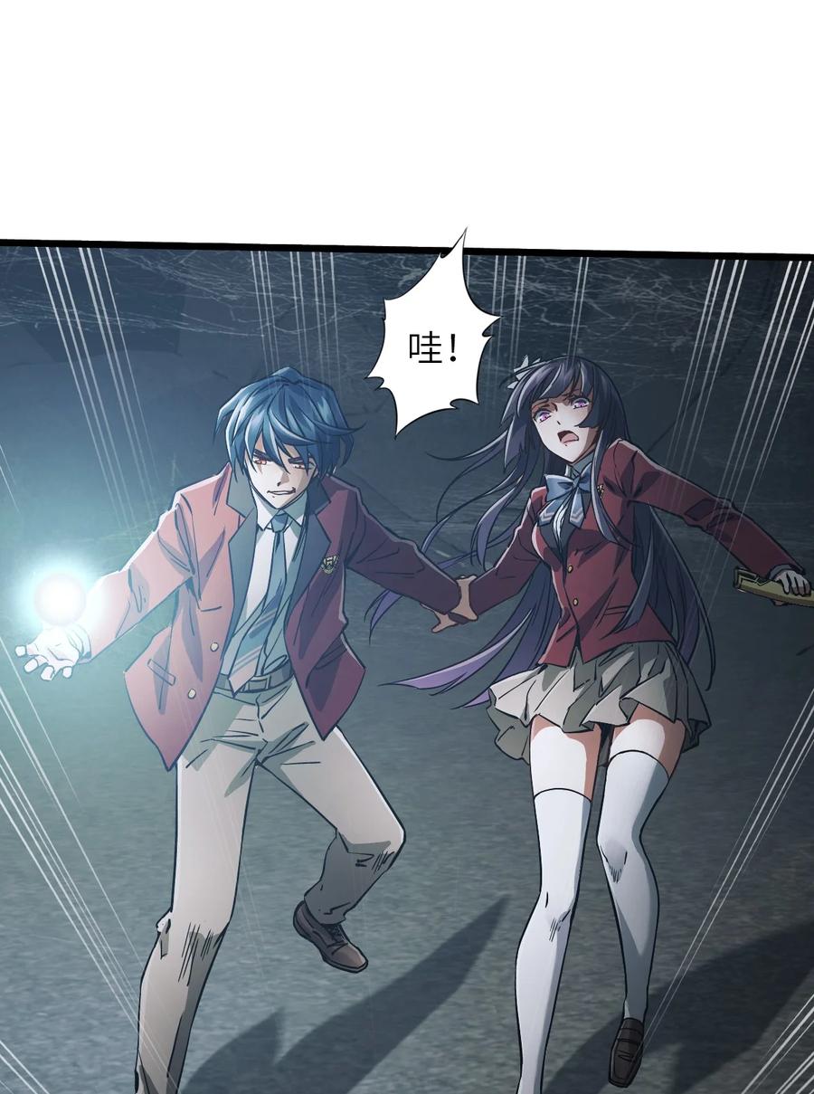 第206页