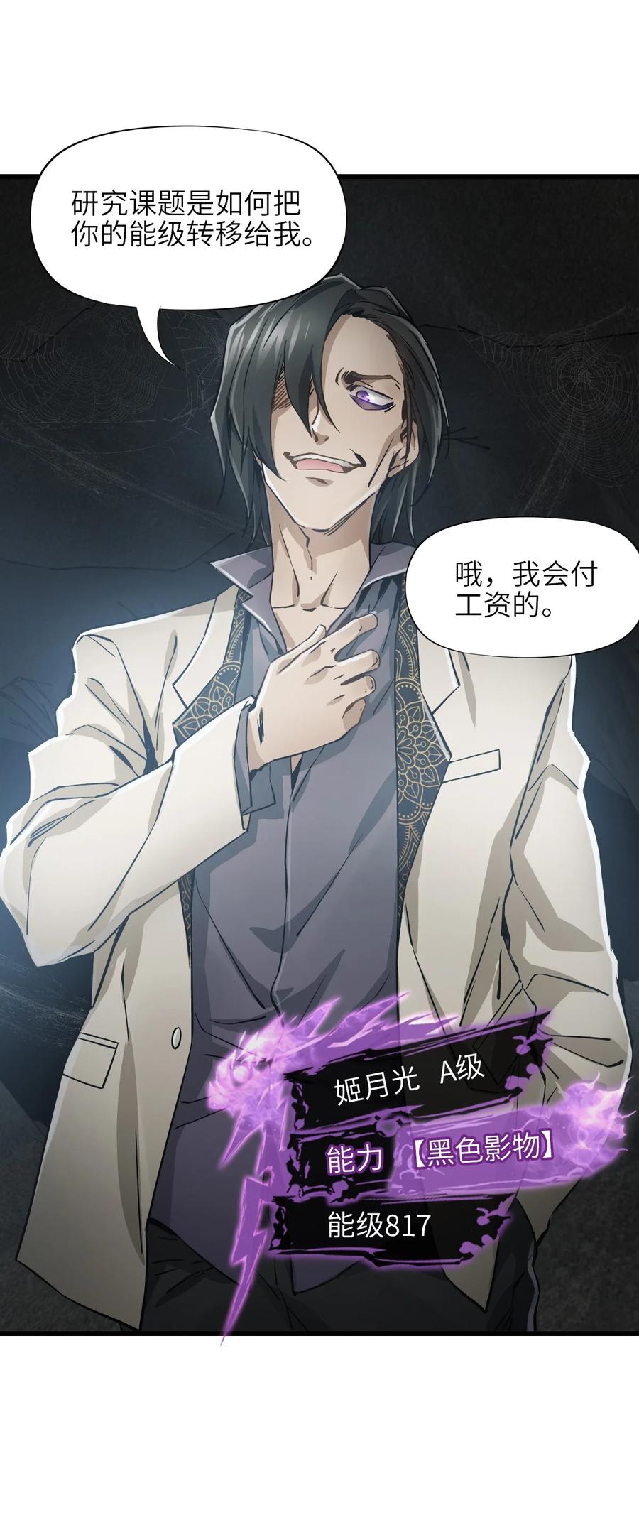 第211页
