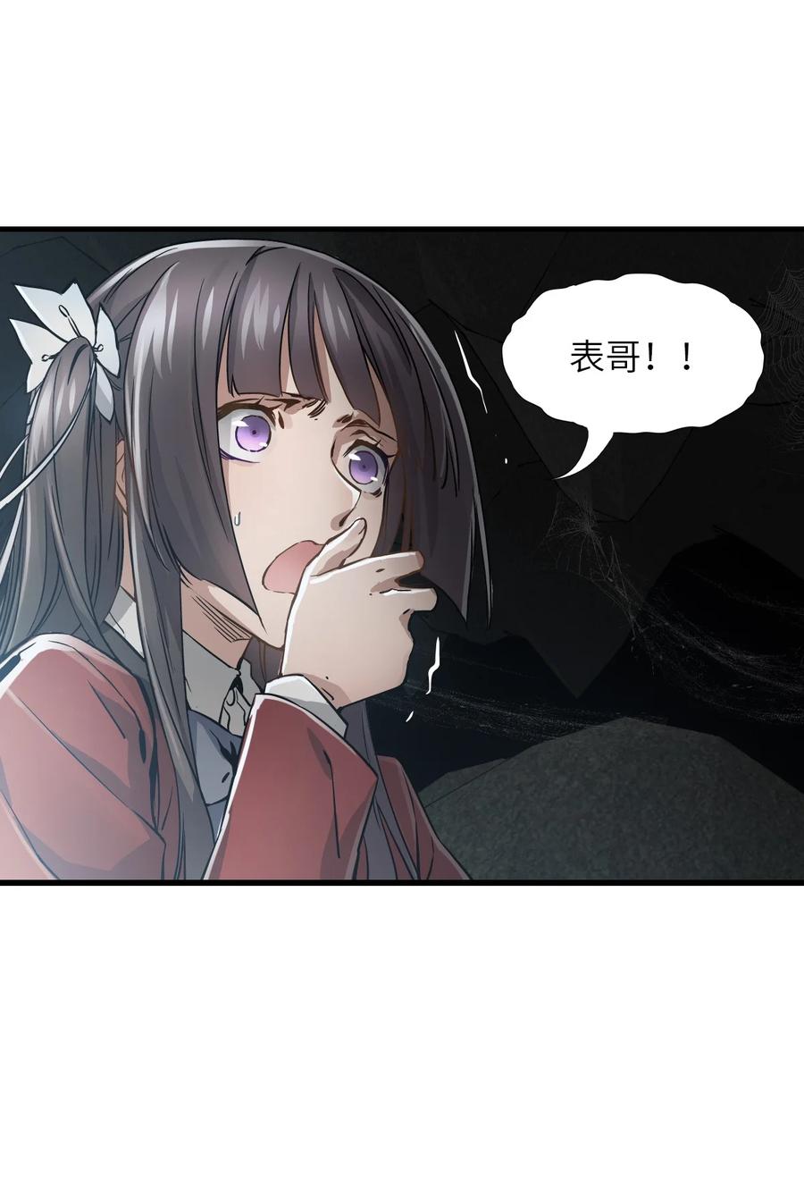 第212页