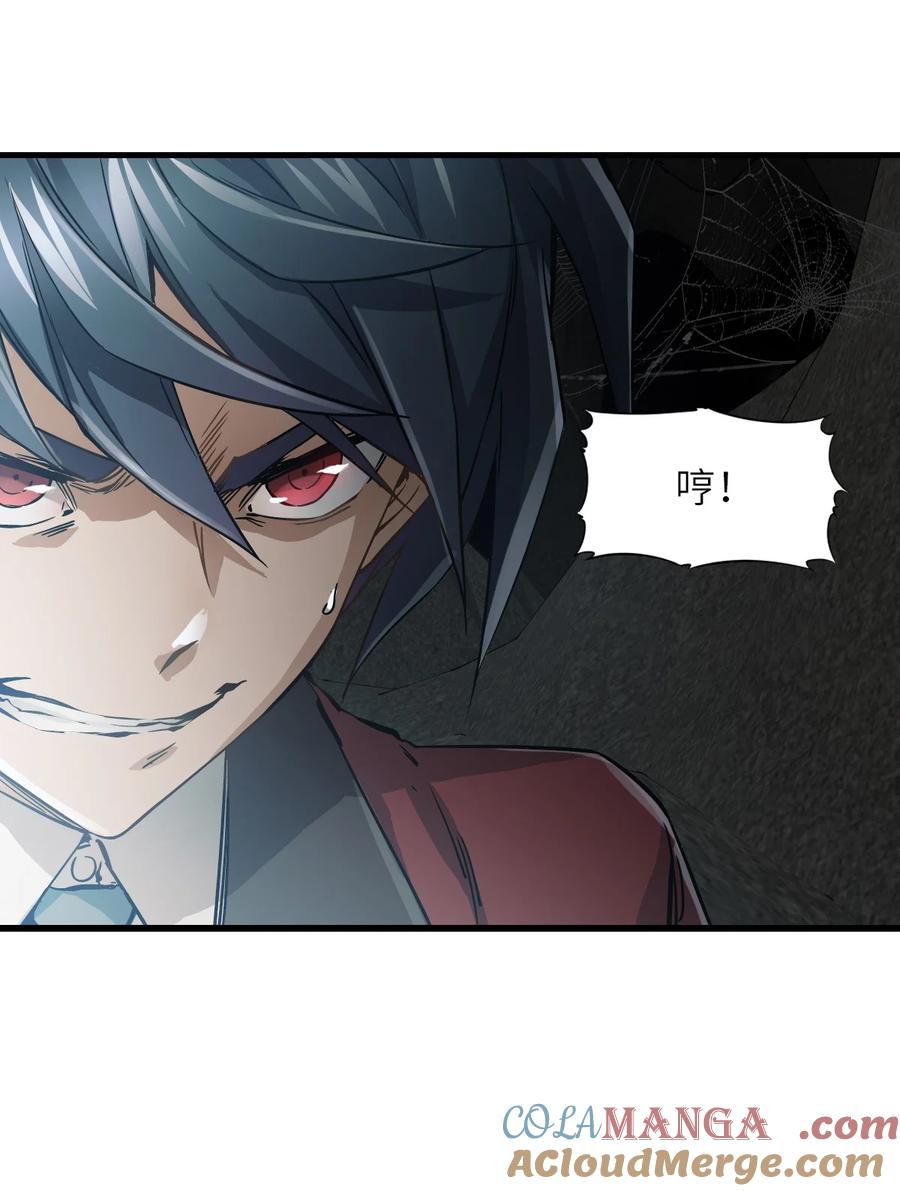 第213页