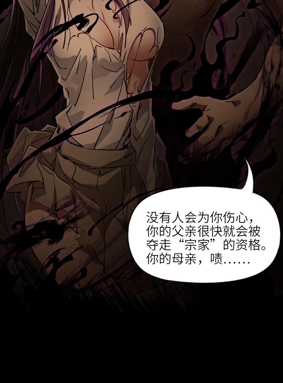 第216页