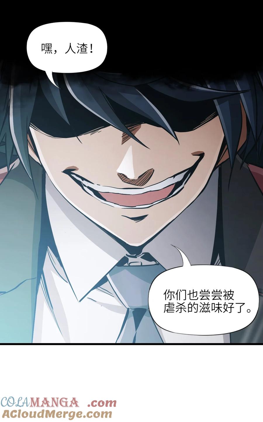 第217页
