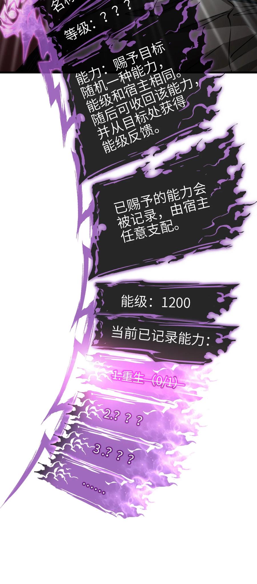 第219页