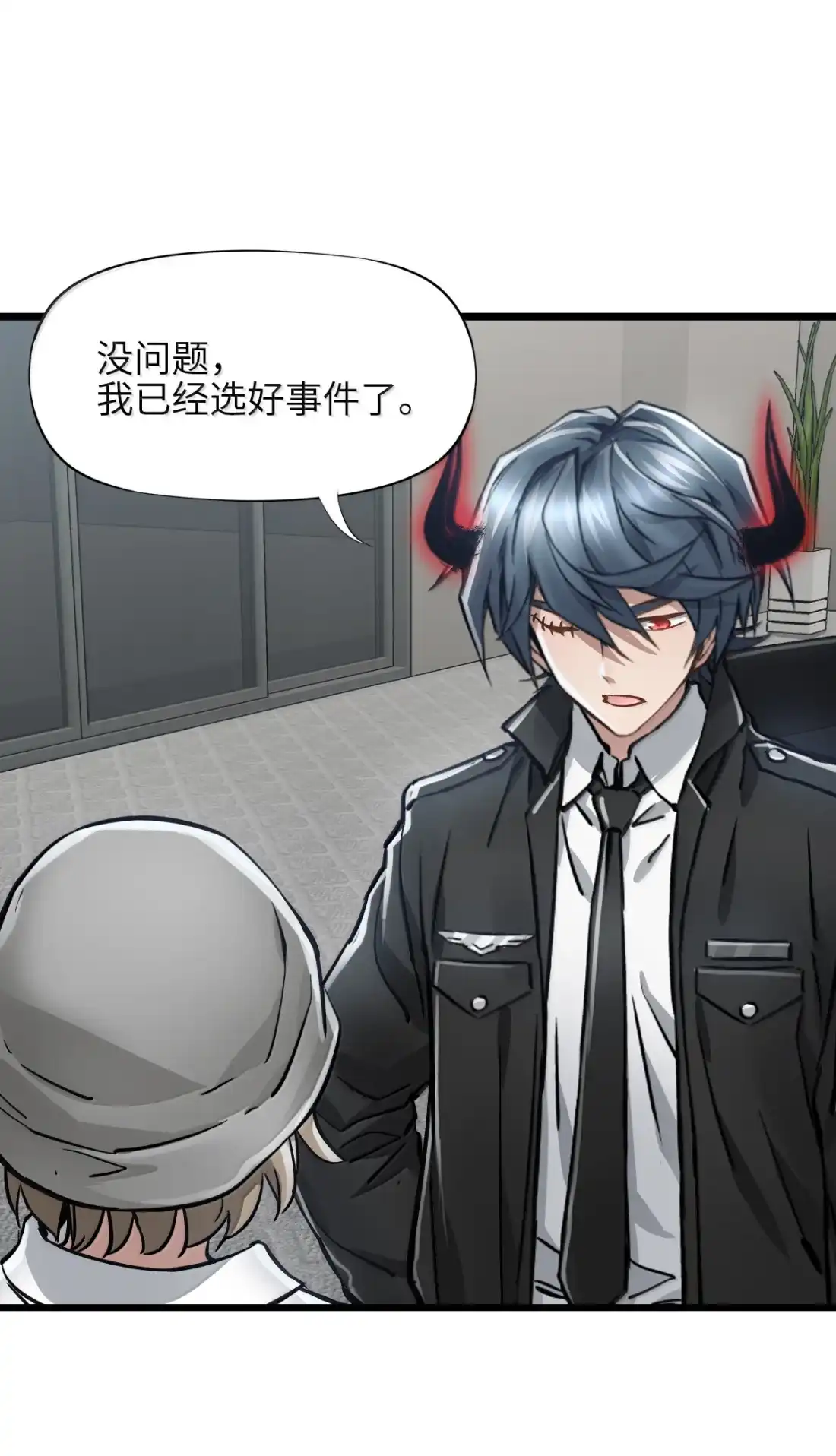 第43页
