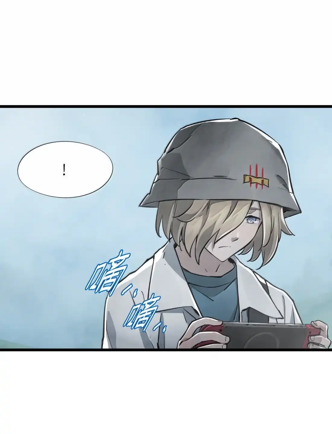 第35页