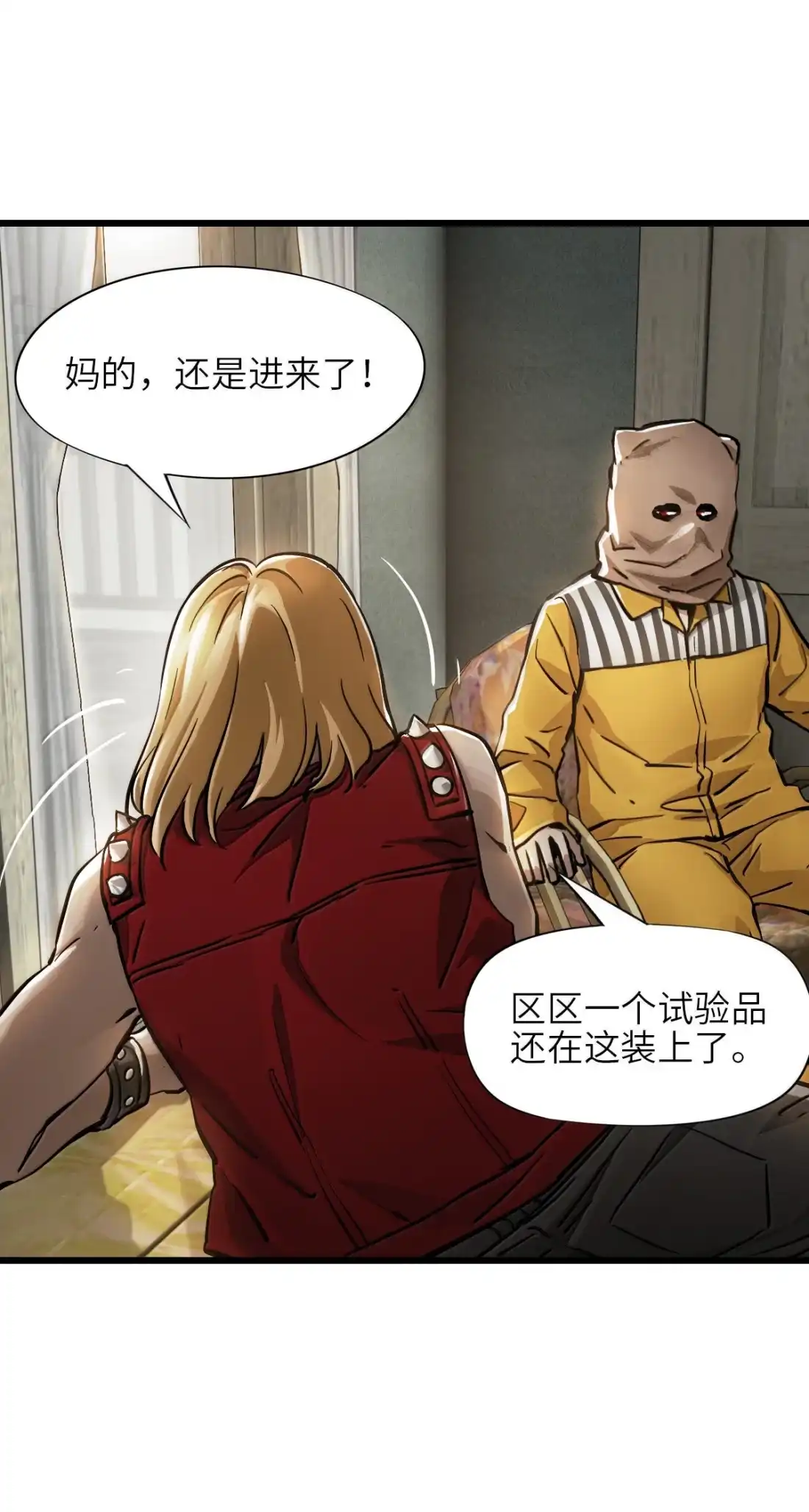 第47页