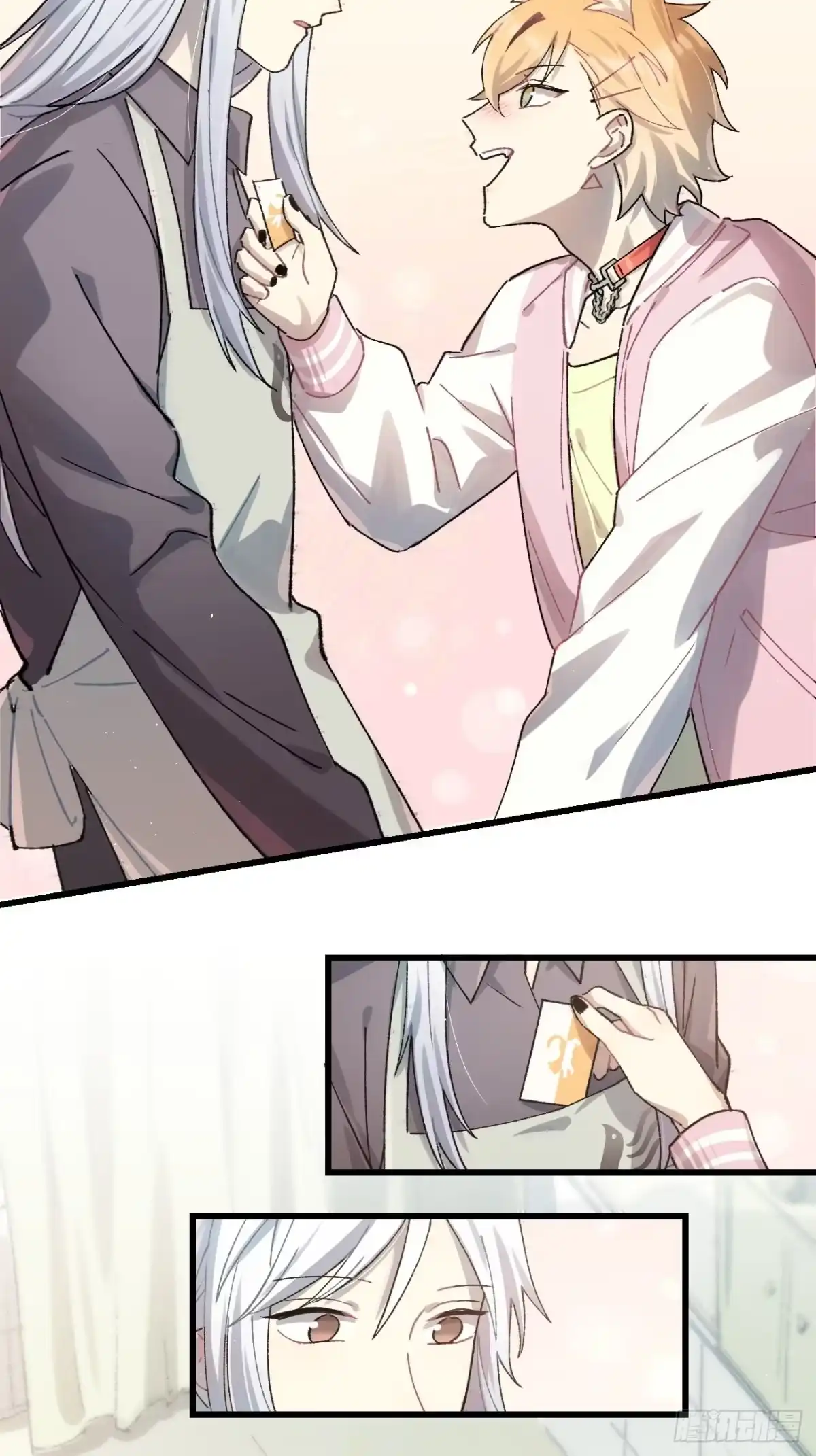 第30页