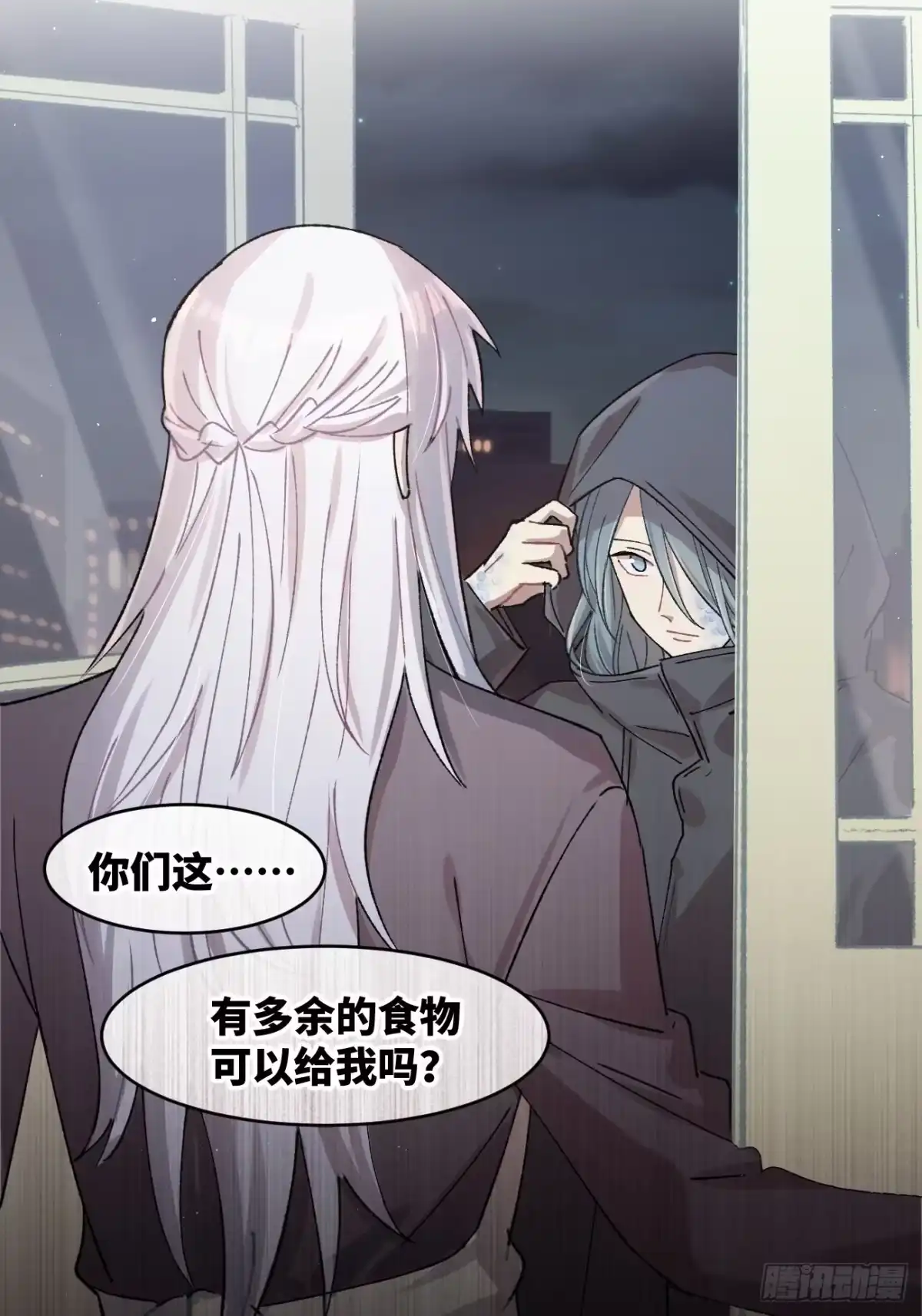 第38页