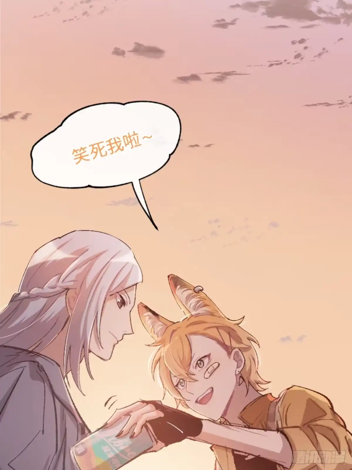 第107页