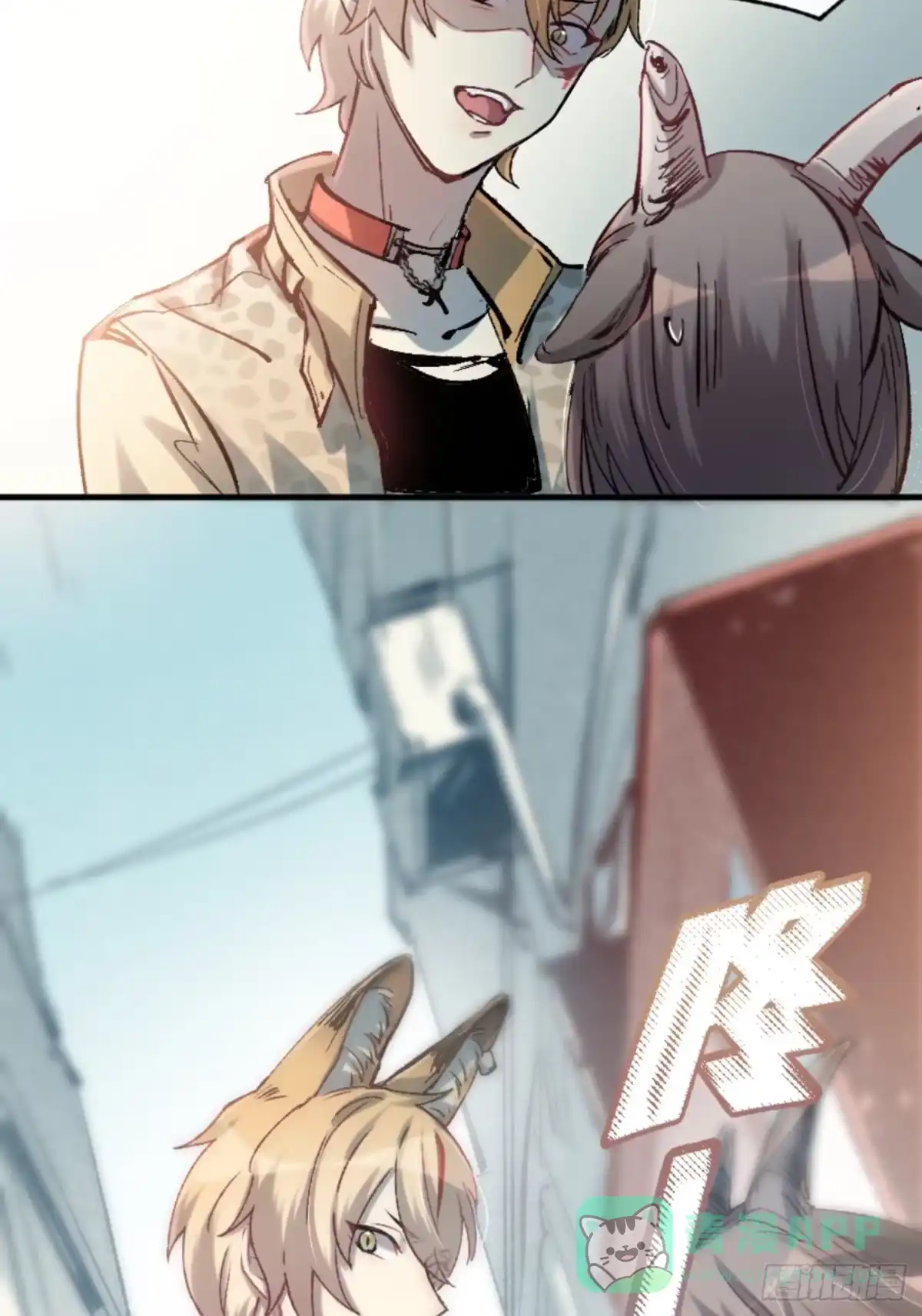 第56页