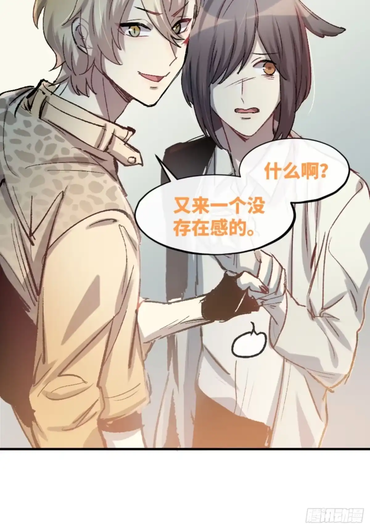 第60页