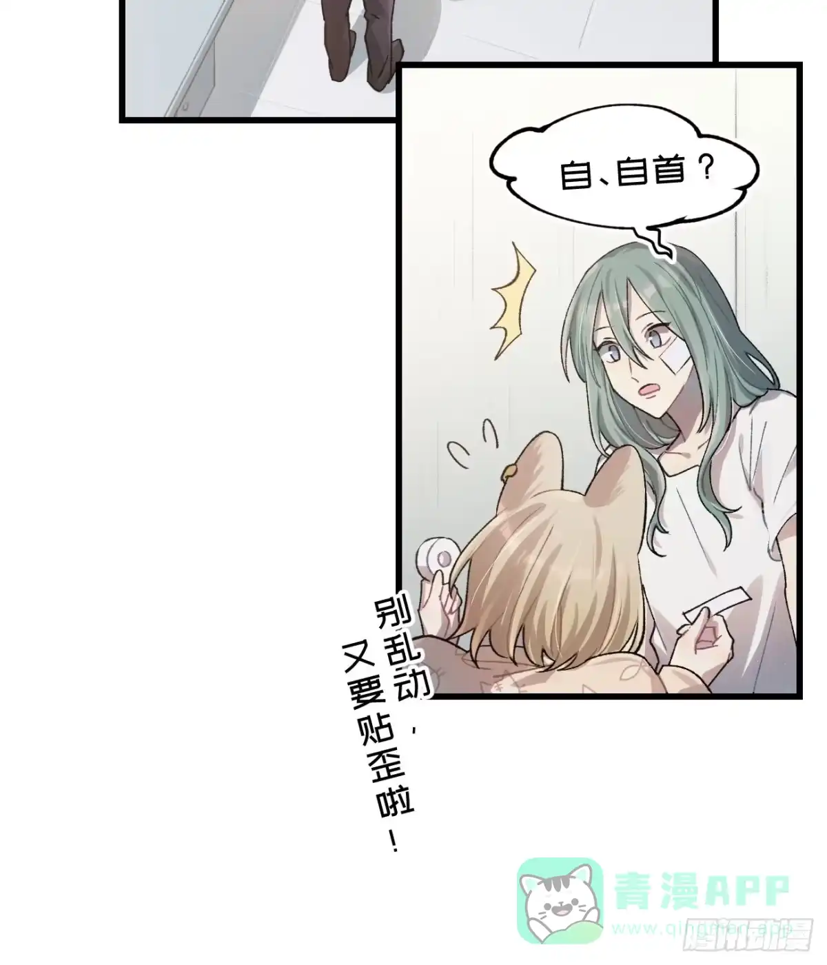 第41页