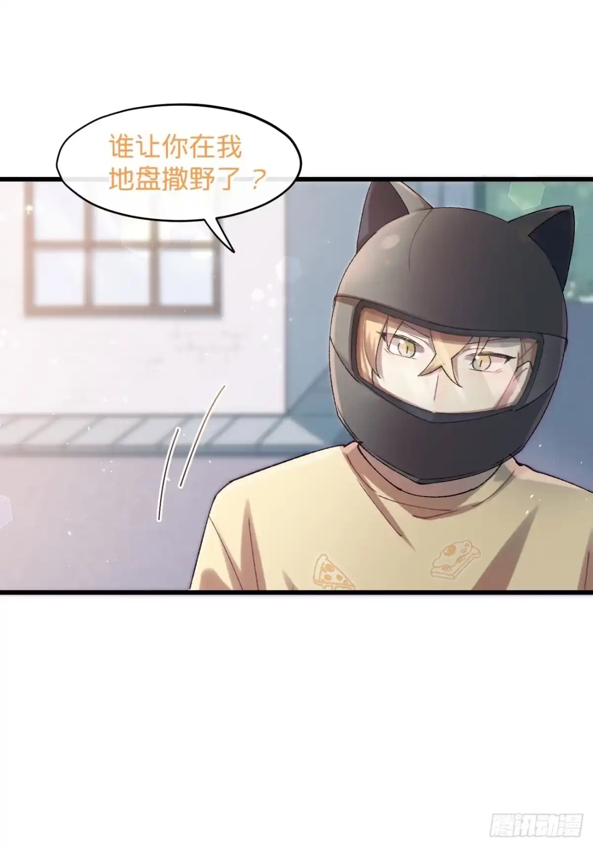 第35页