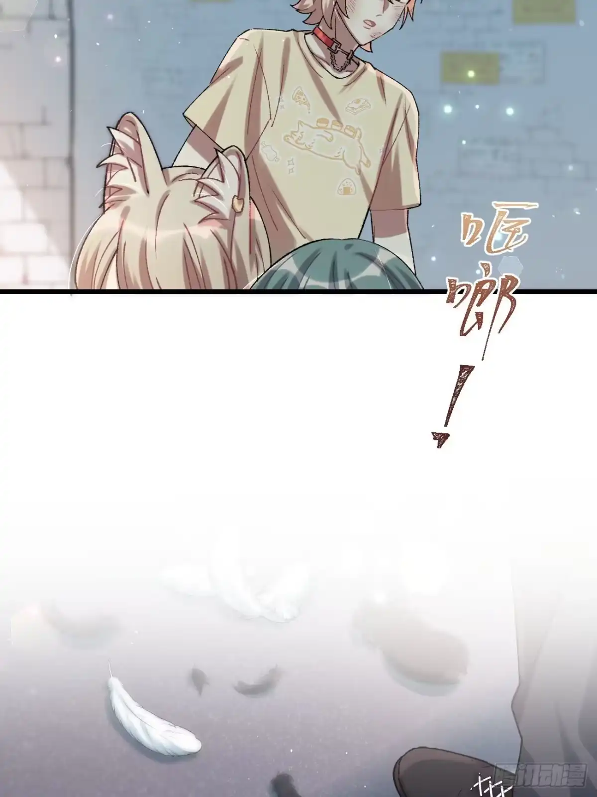第70页
