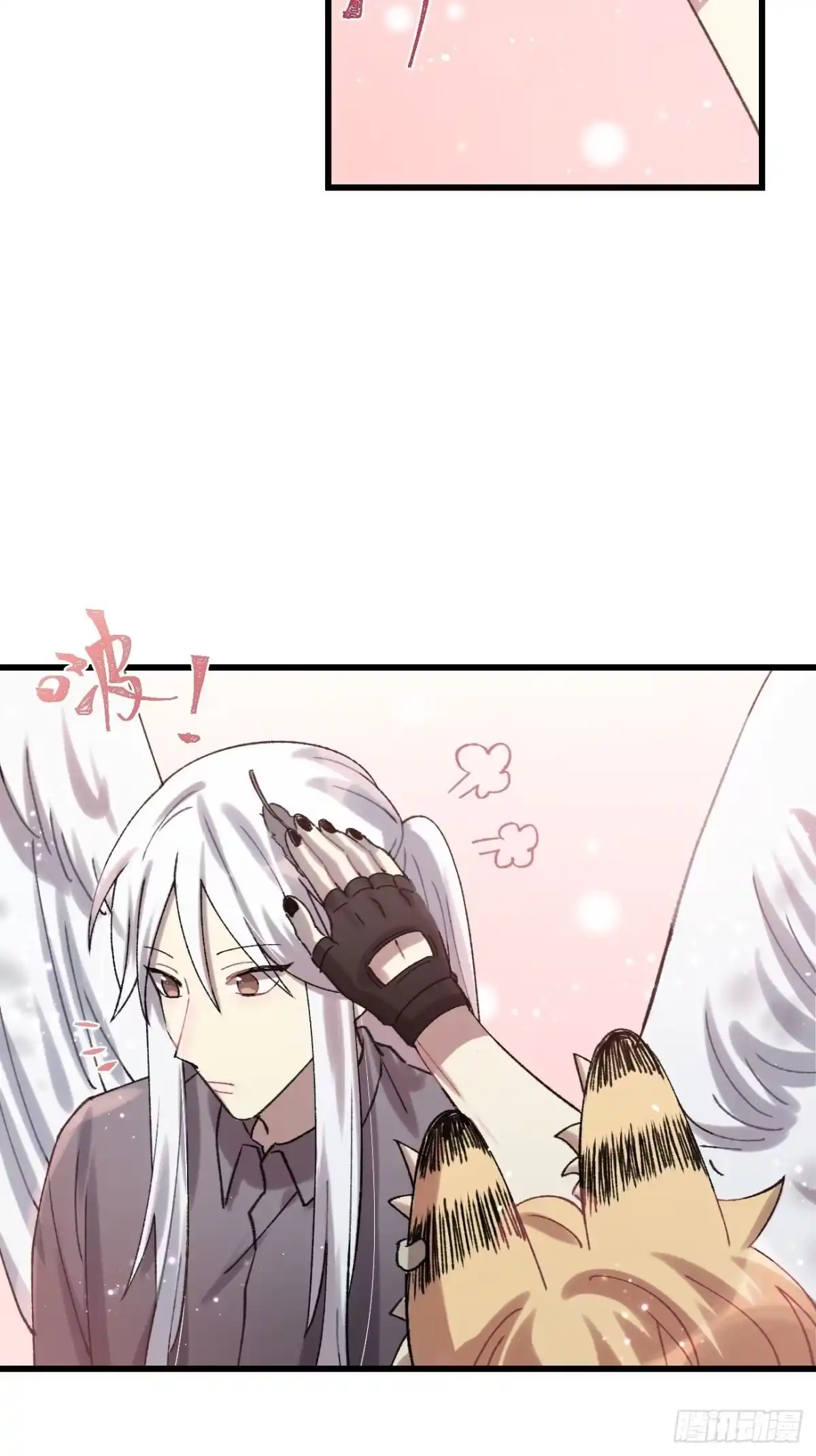 第77页