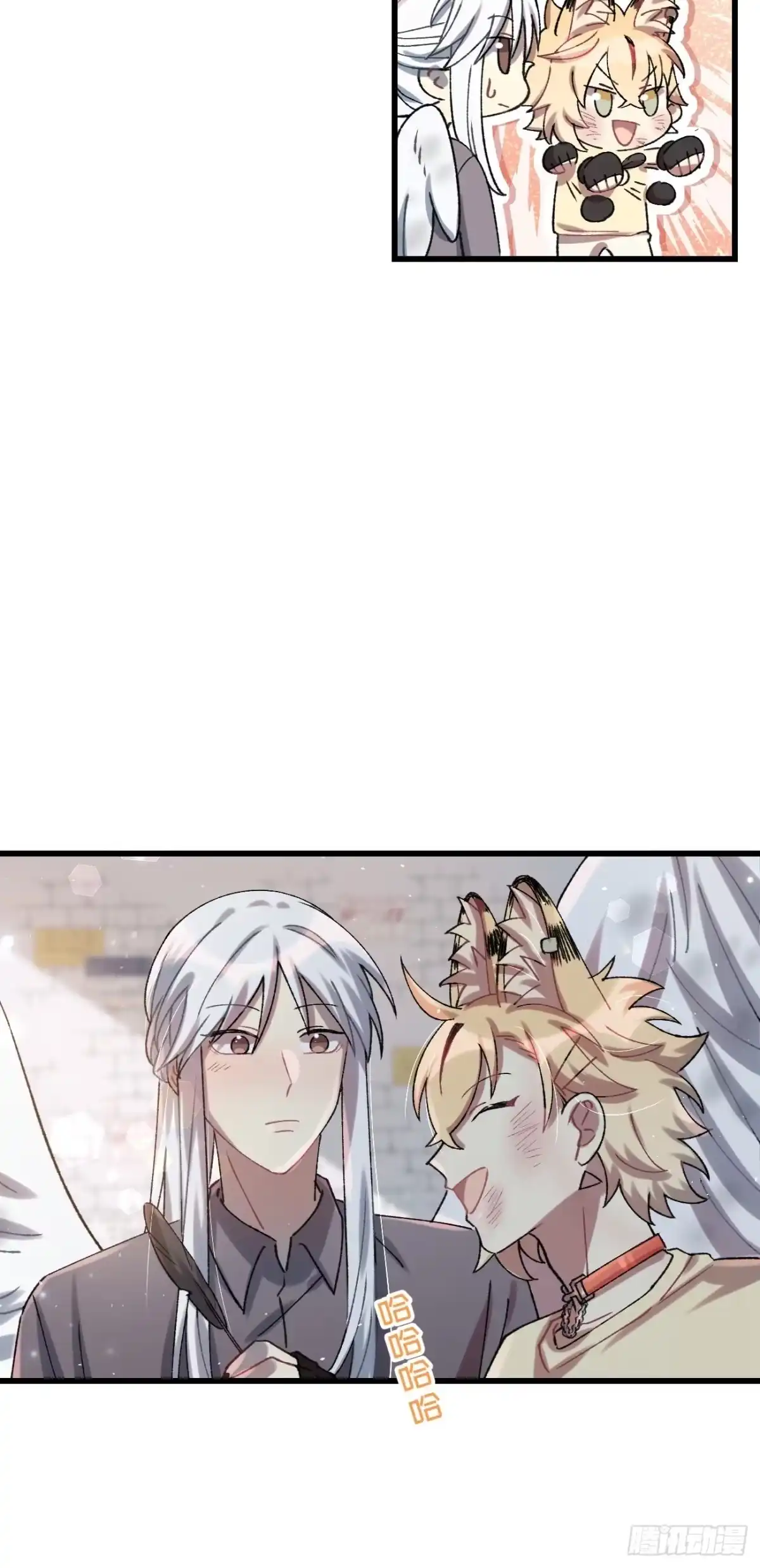 第79页