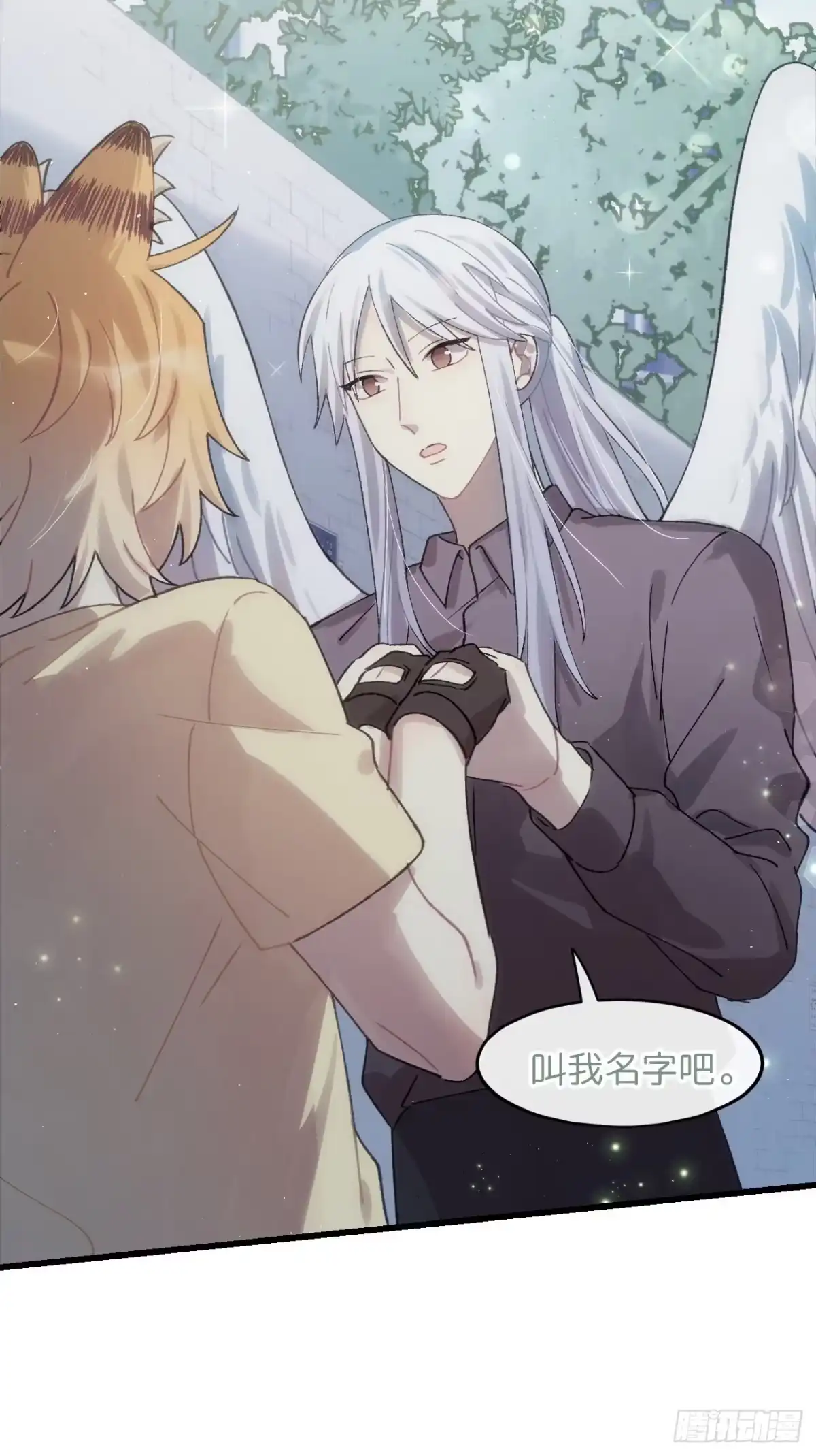 第90页