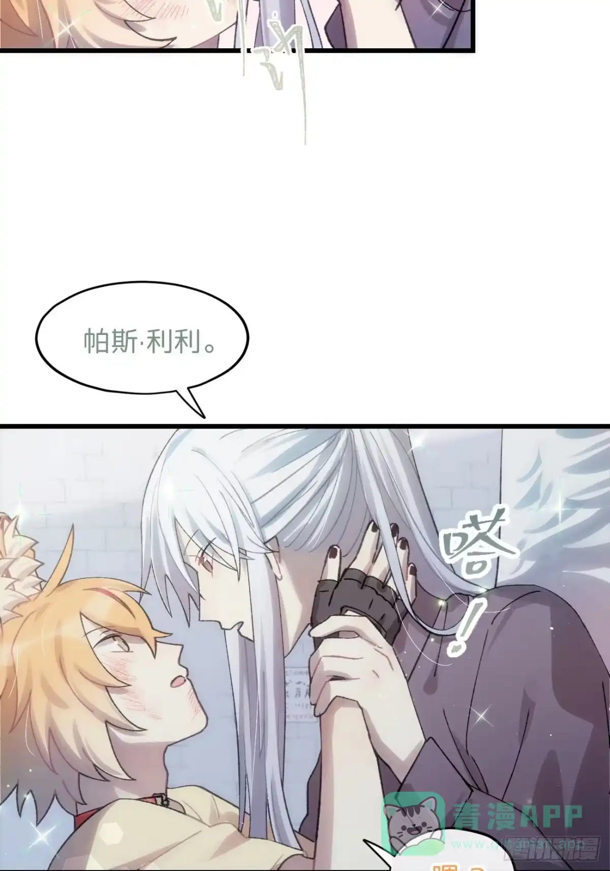第96页