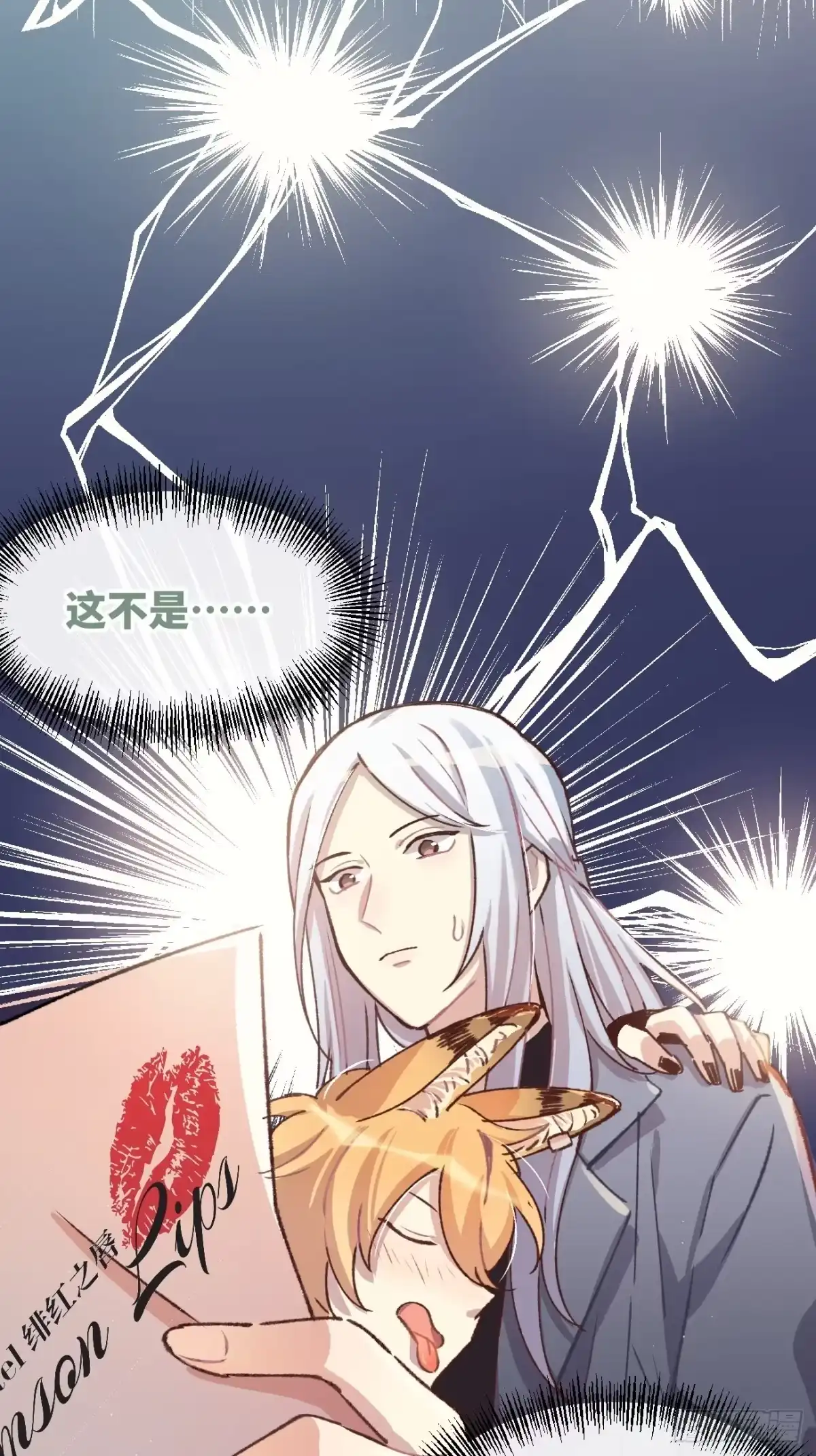 第58页