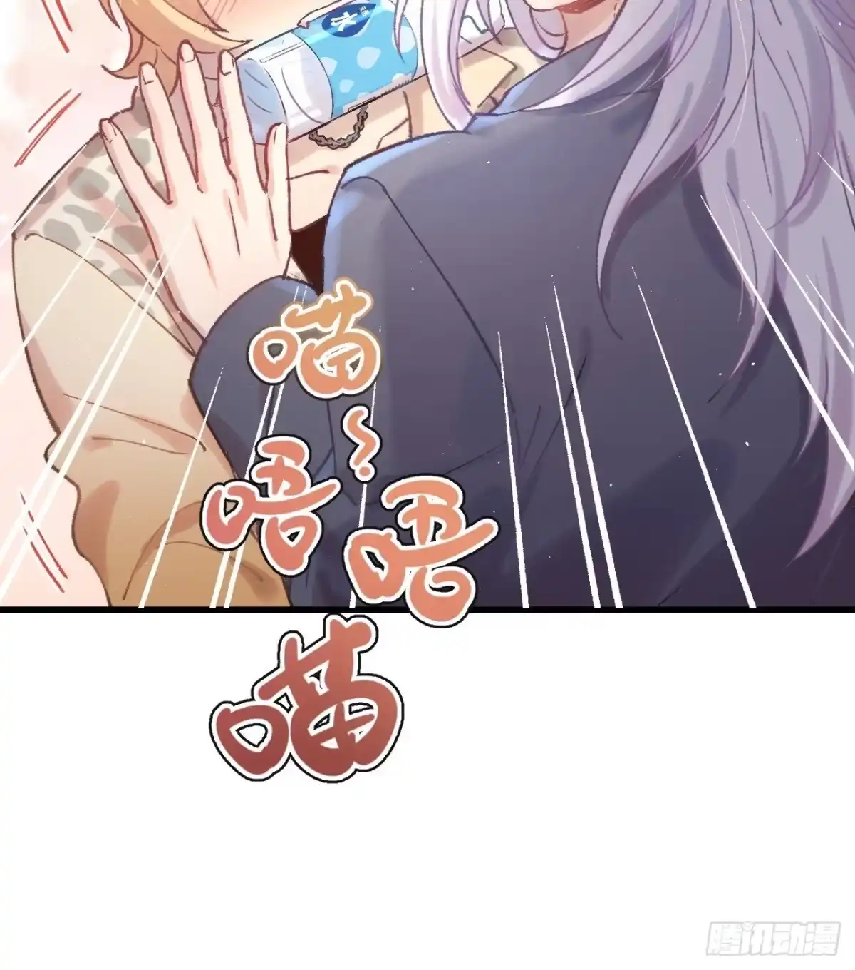 第44页