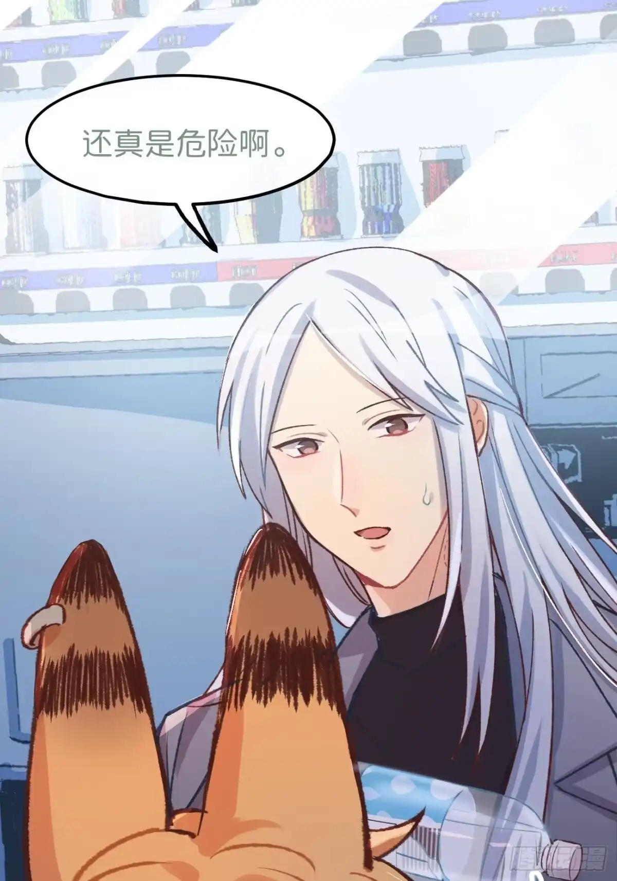 第52页