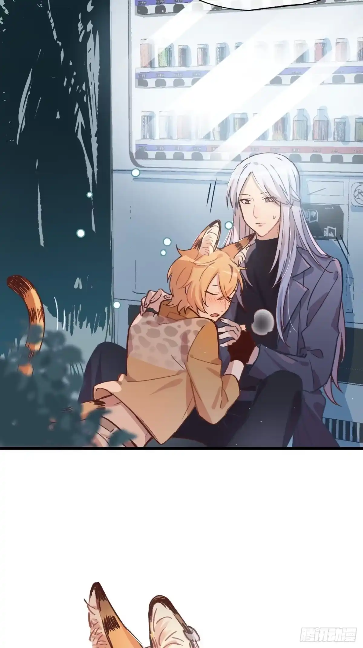 第63页