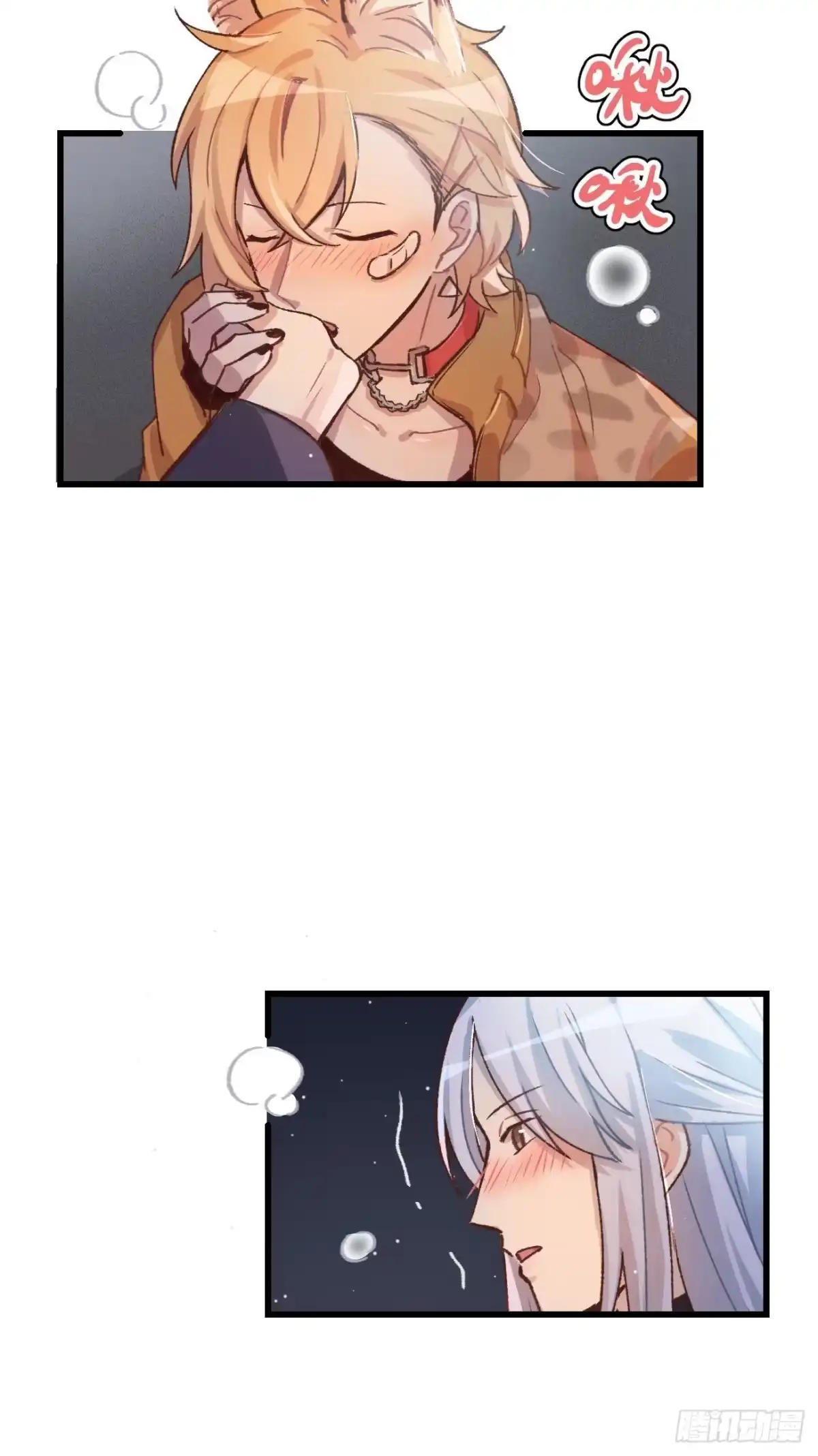 第64页