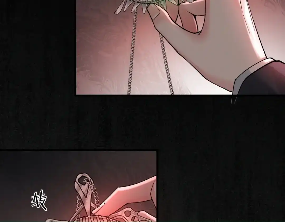 请勿触碰死神 第34话 是我让他为难 第60页