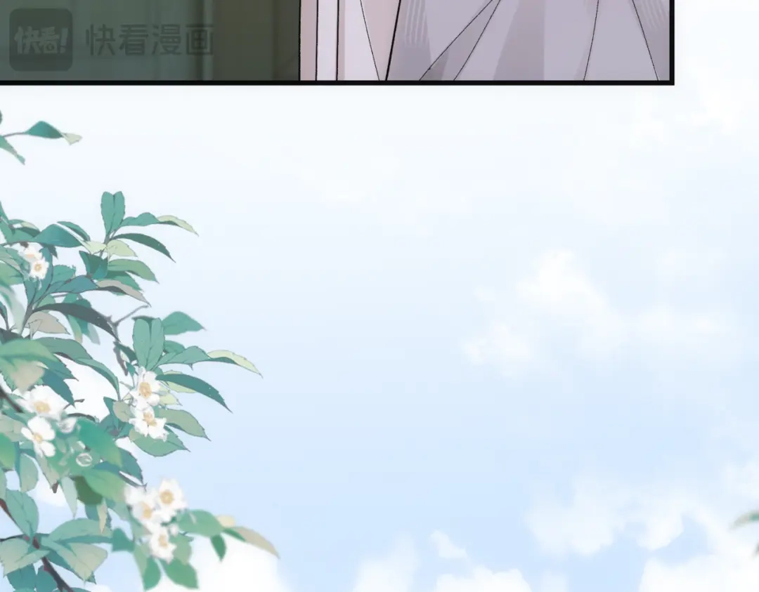 请勿触碰死神 第34话 是我让他为难 第99页