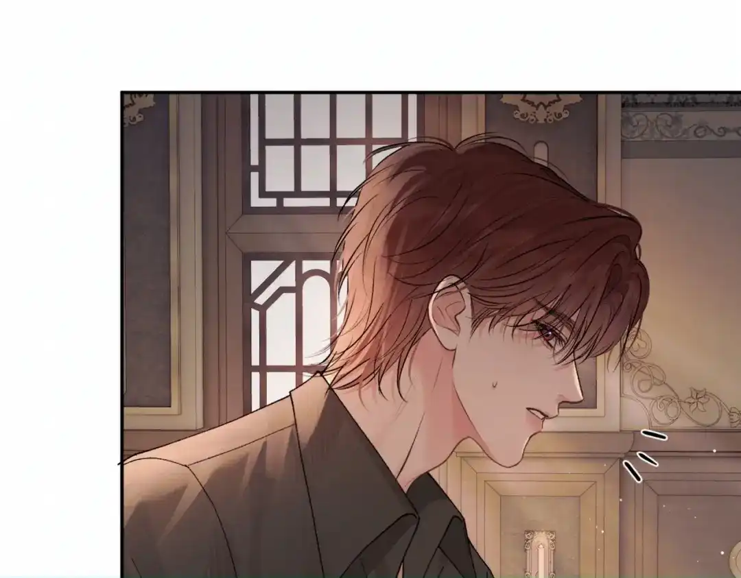 请勿触碰死神 第35话 你跟他是什么关系 第100页