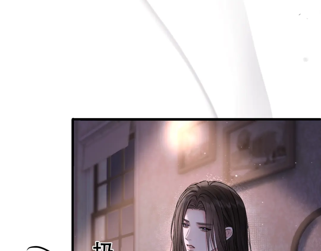 请勿触碰死神 第36话 我喜欢你 第102页